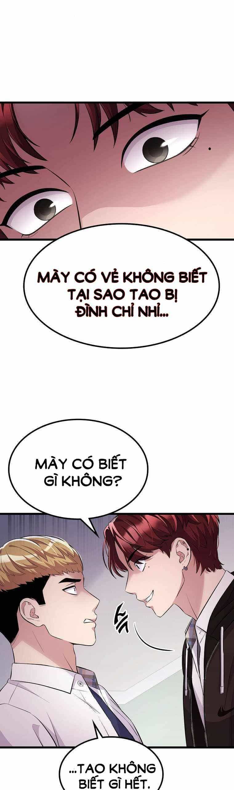 Quái Vật Ganzi - Chương 16 - ảnh 7
