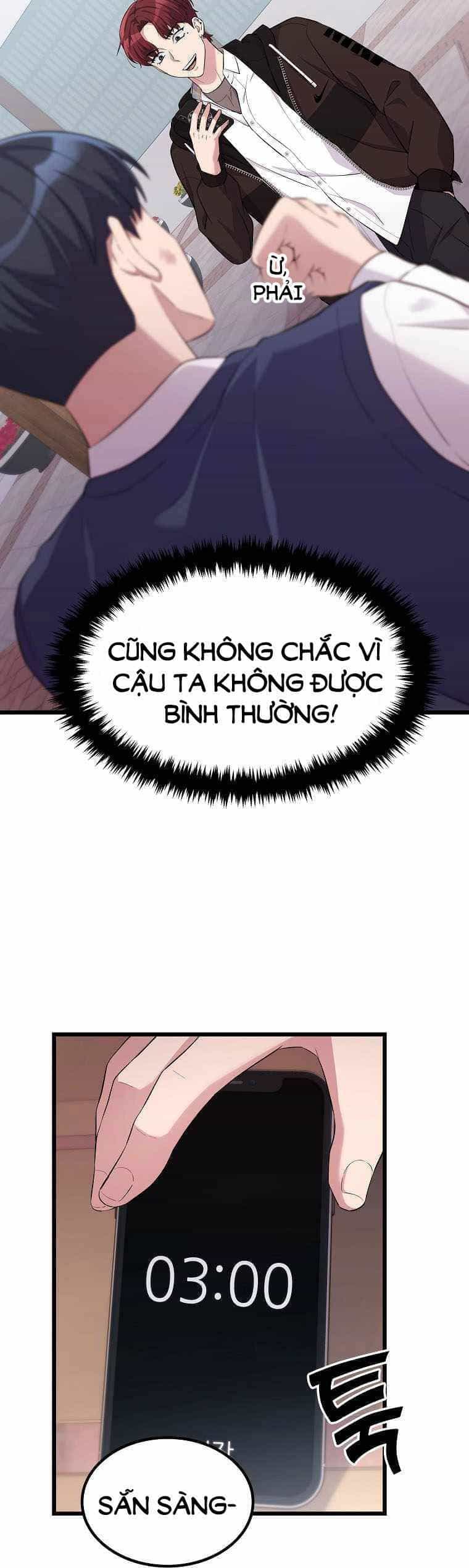 Quái Vật Ganzi - Chương 17 - ảnh 6