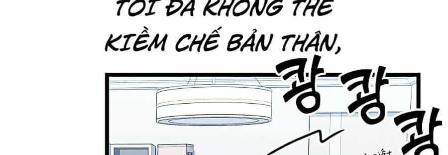 Quái Vật Ganzi - Chương 2 - ảnh 12