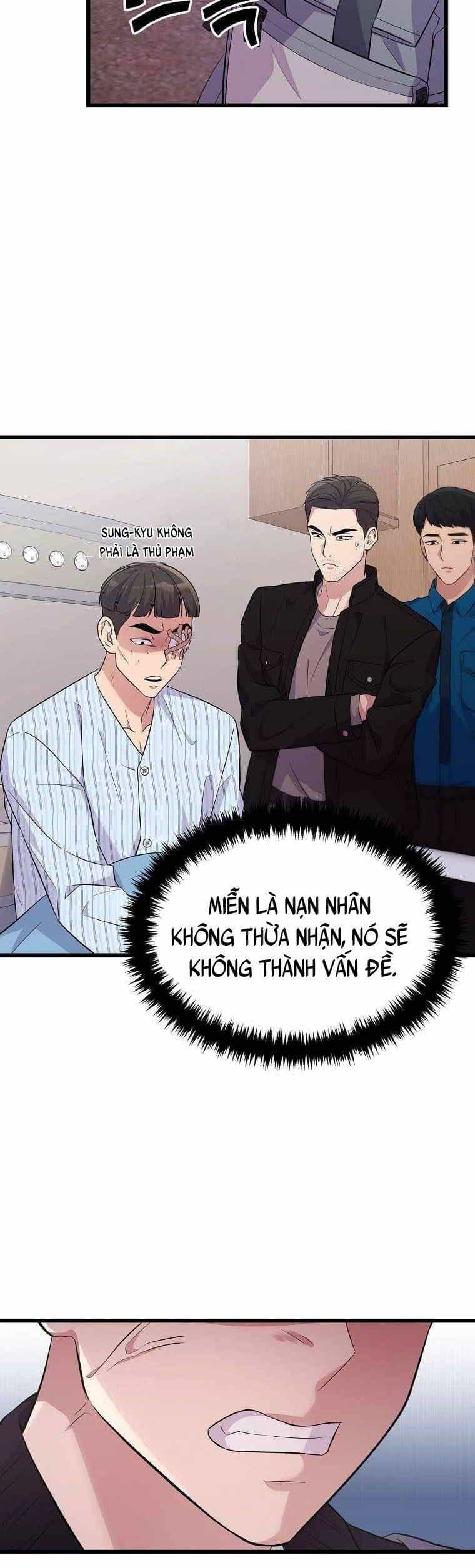 Quái Vật Ganzi - Chương 21 - ảnh 47