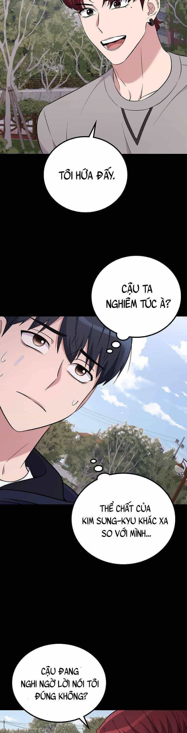 Quái Vật Ganzi - Chương 23 - ảnh 3
