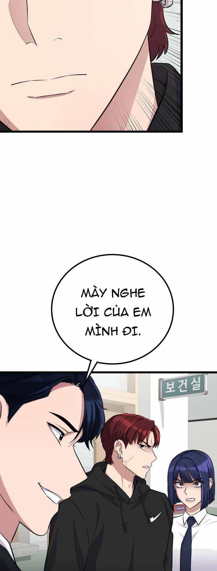 Quái Vật Ganzi - Chương 32 - ảnh 29