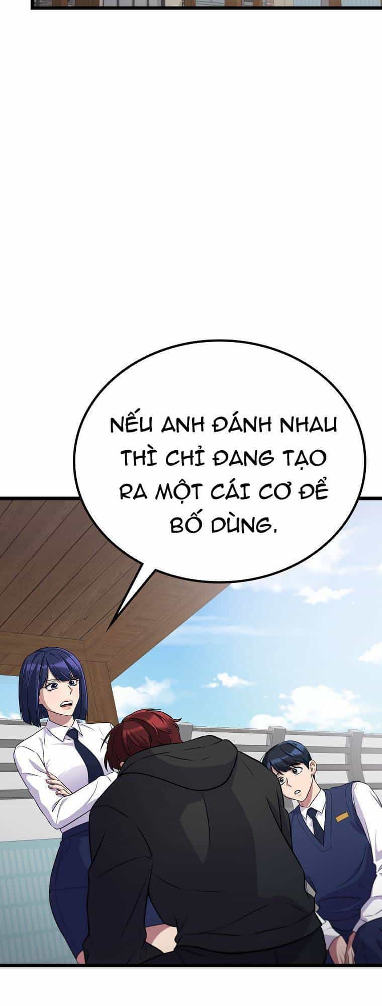 Quái Vật Ganzi - Chương 32 - ảnh 43
