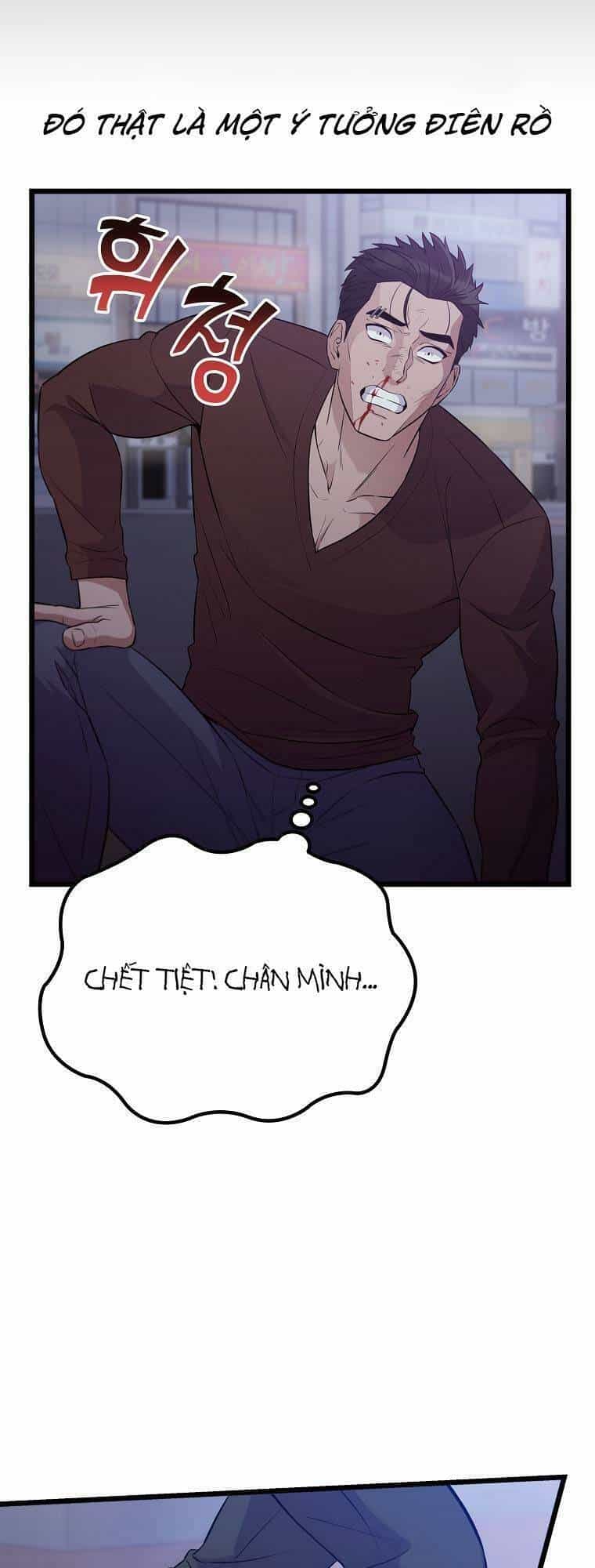 Quái Vật Ganzi - Chương 37 - ảnh 50