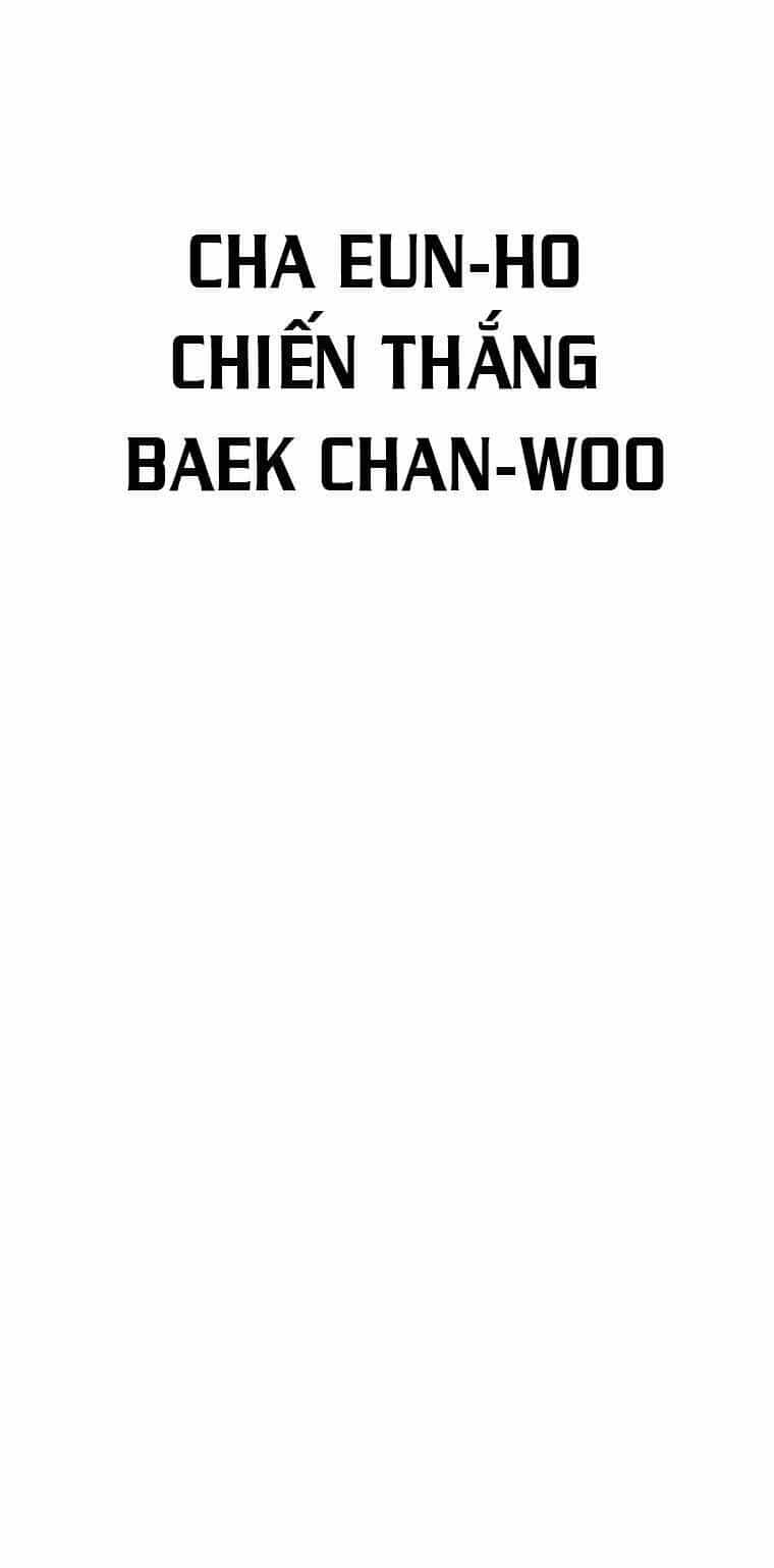Quái Vật Ganzi - Chương 37 - ảnh 64
