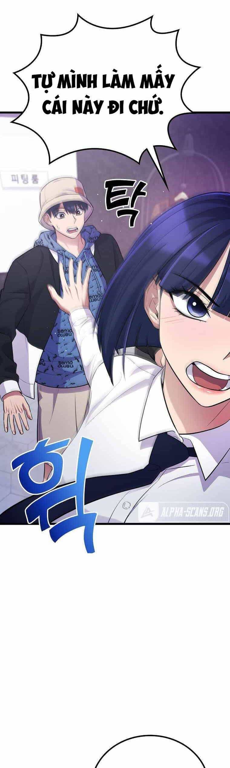 Quái Vật Ganzi - Chương 39 - ảnh 16
