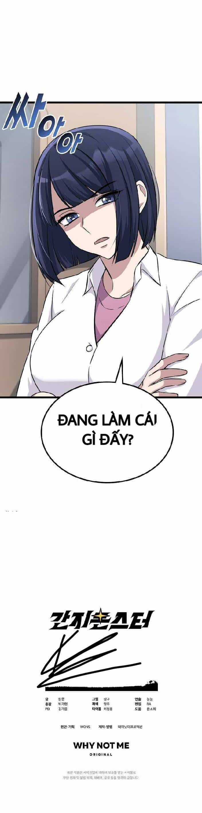 Quái Vật Ganzi - Chương 4 - ảnh 43