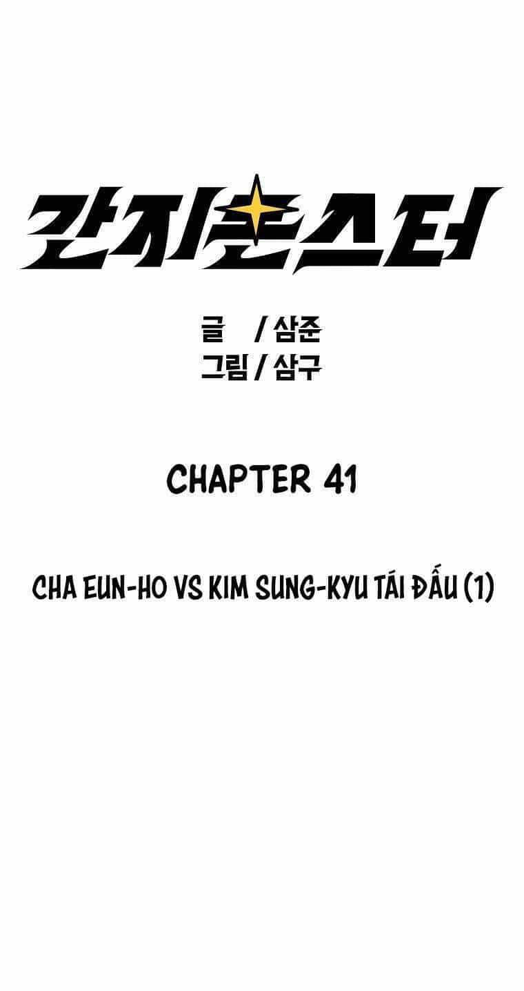 Quái Vật Ganzi - Chương 41 - ảnh 7