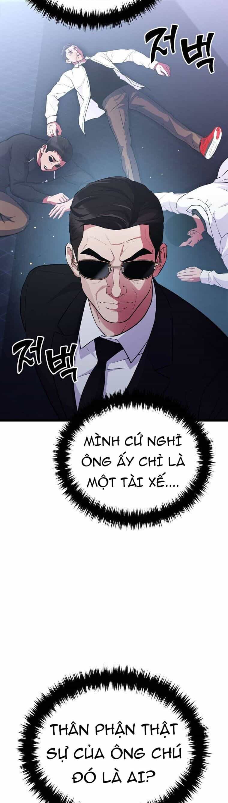 Quái Vật Ganzi - Chương 44 - ảnh 23
