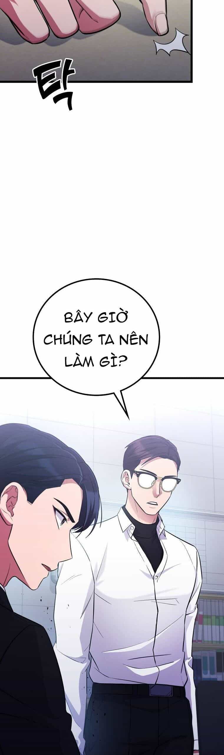 Quái Vật Ganzi - Chương 44 - ảnh 52