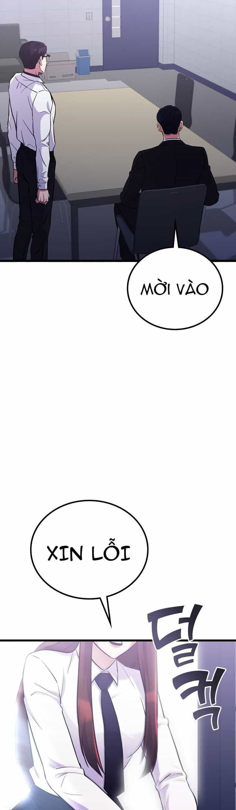 Quái Vật Ganzi - Chương 44 - ảnh 57