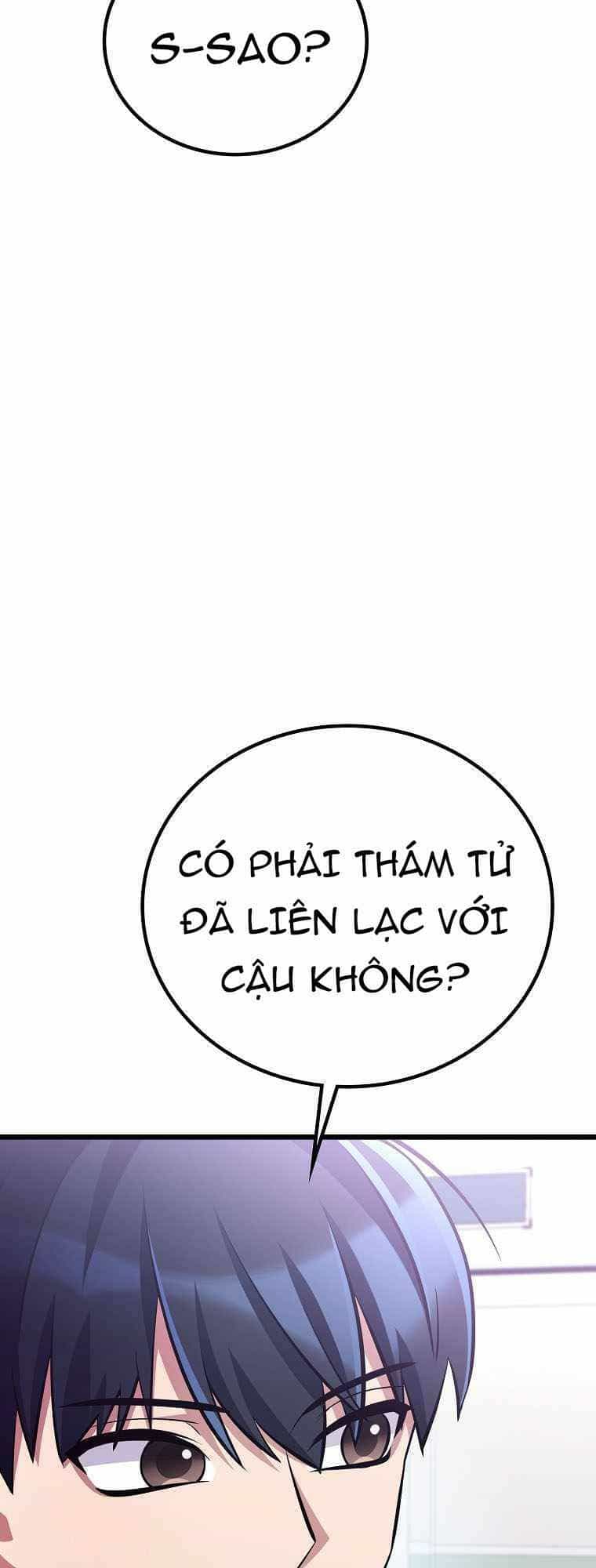 Quái Vật Ganzi - Chương 45 - ảnh 59