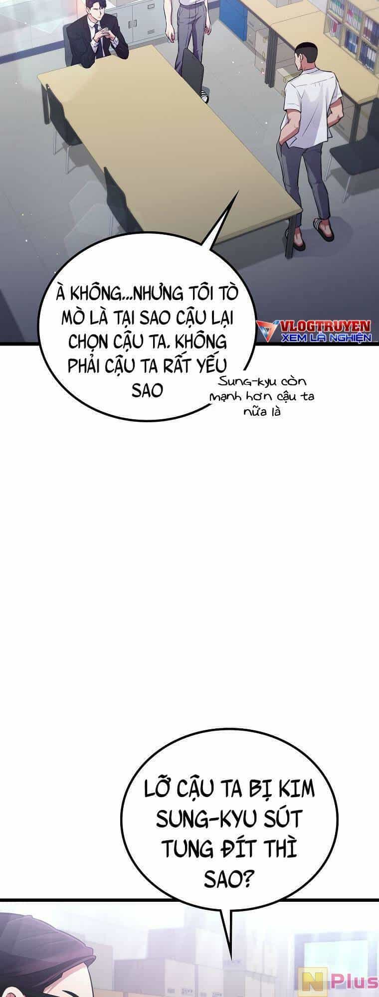 Quái Vật Ganzi - Chương 46 - ảnh 5