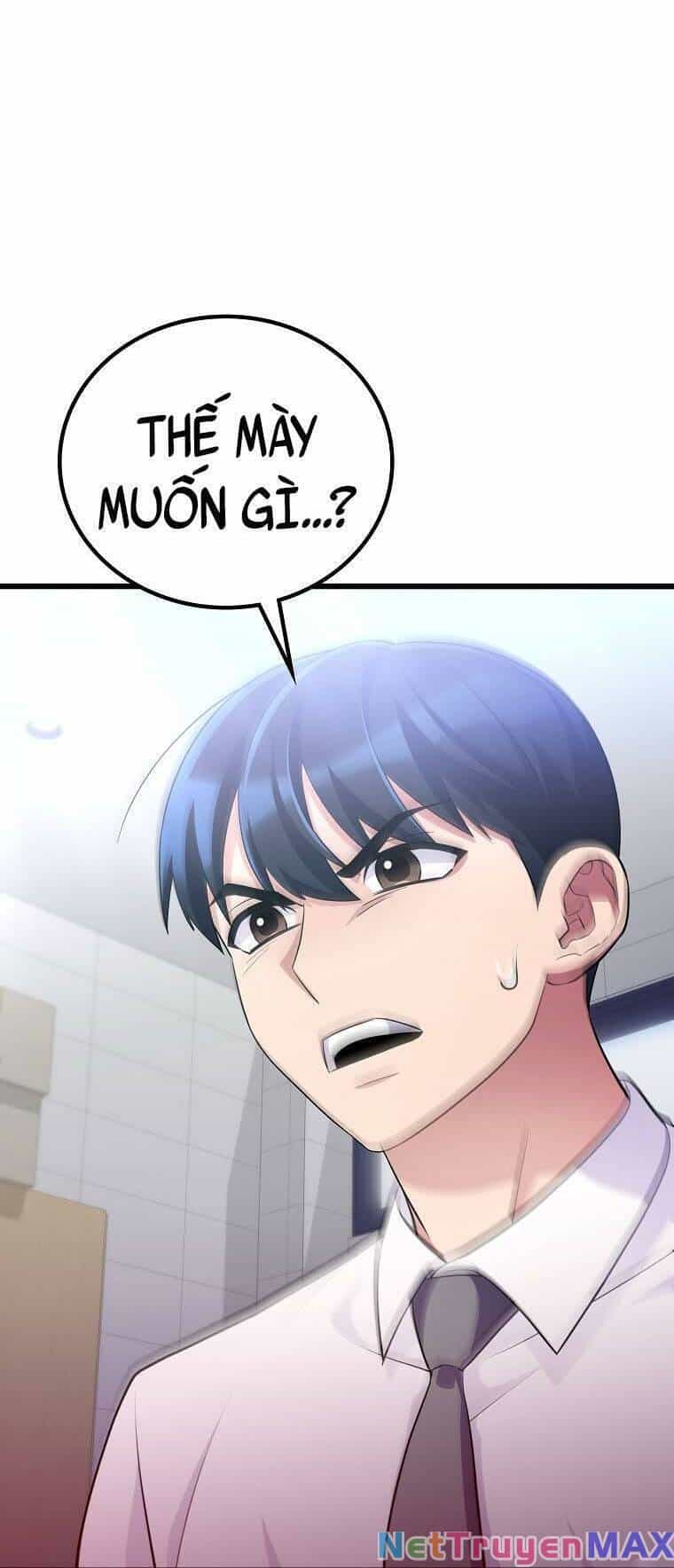 Quái Vật Ganzi - Chương 47 - ảnh 71
