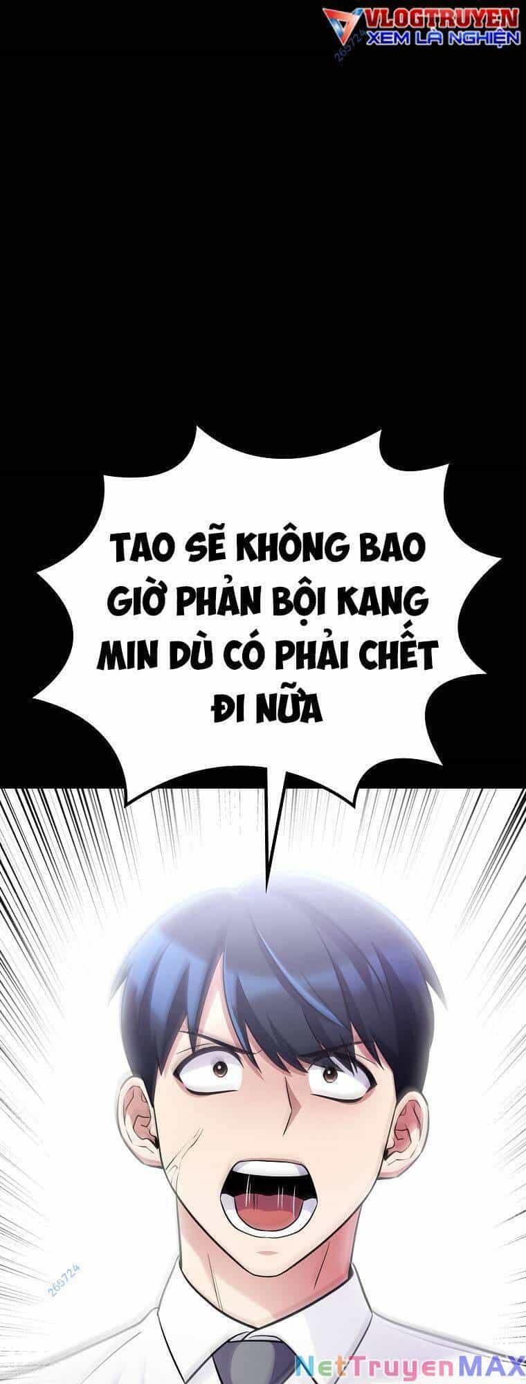 Quái Vật Ganzi - Chương 48 - ảnh 65
