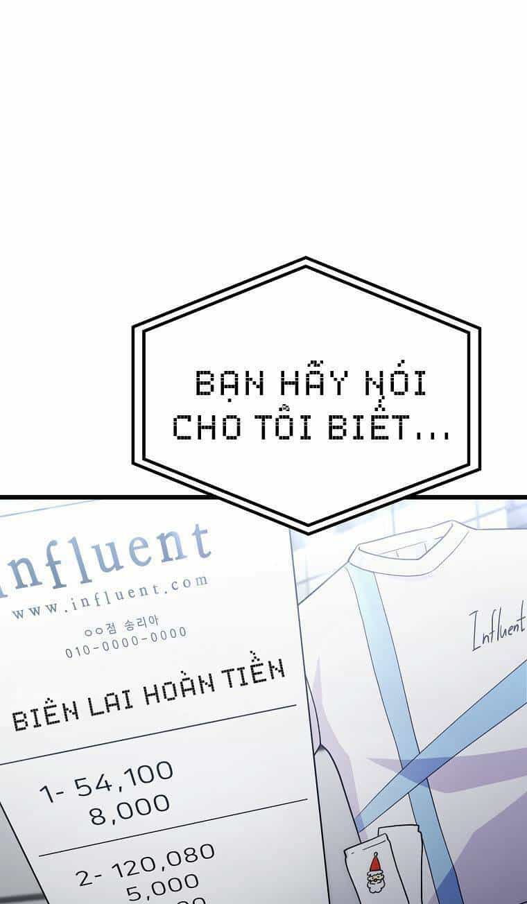 Quái Vật Ganzi - Chương 50 - ảnh 31