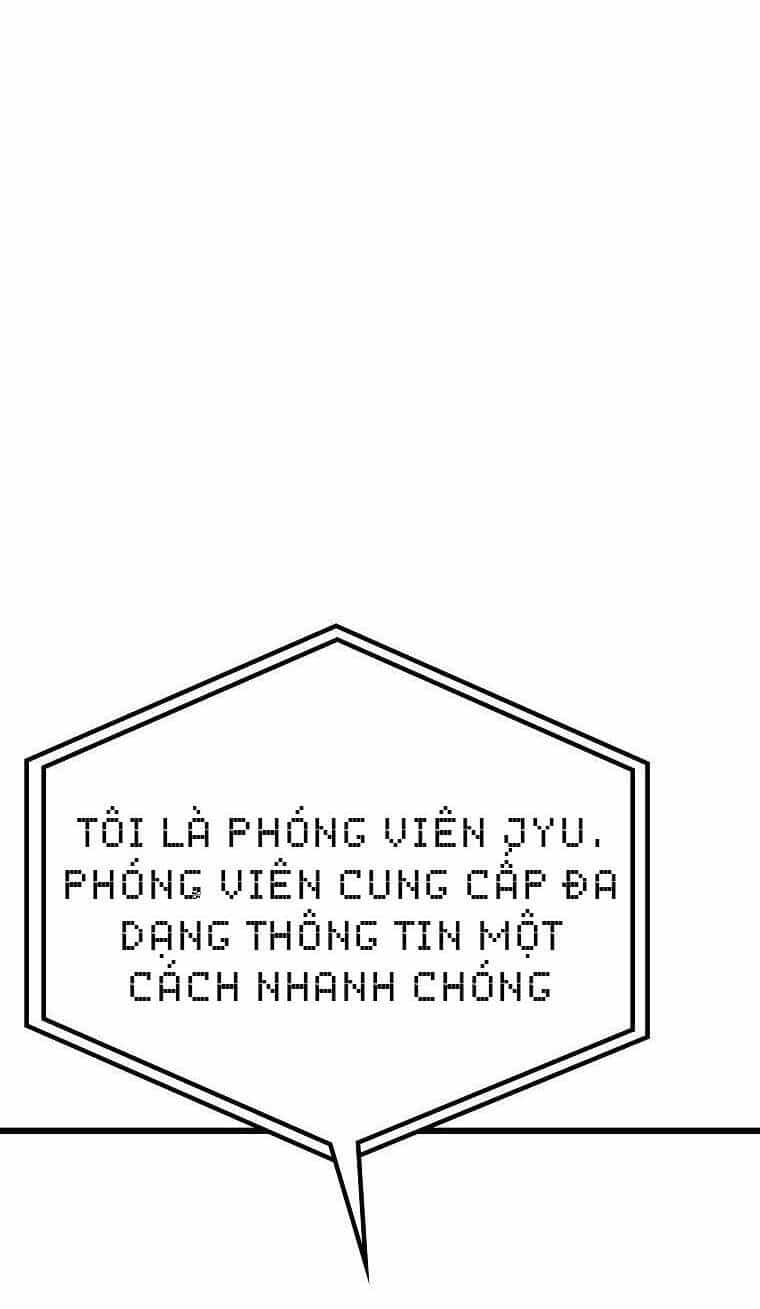 Quái Vật Ganzi - Chương 50 - ảnh 8