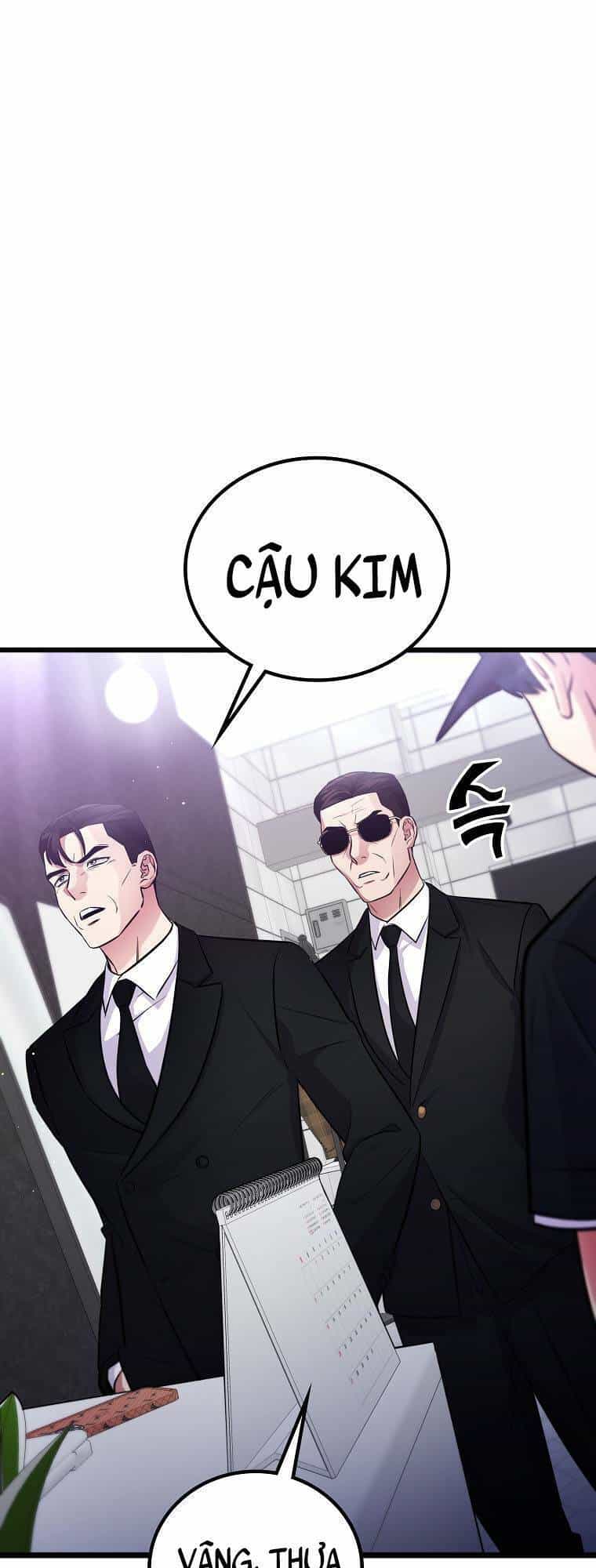Quái Vật Ganzi - Chương 51 - ảnh 13