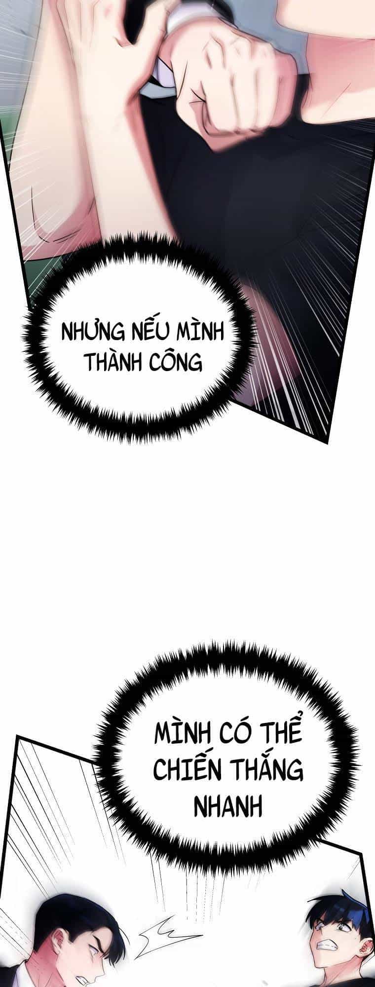 Quái Vật Ganzi - Chương 53 - ảnh 76