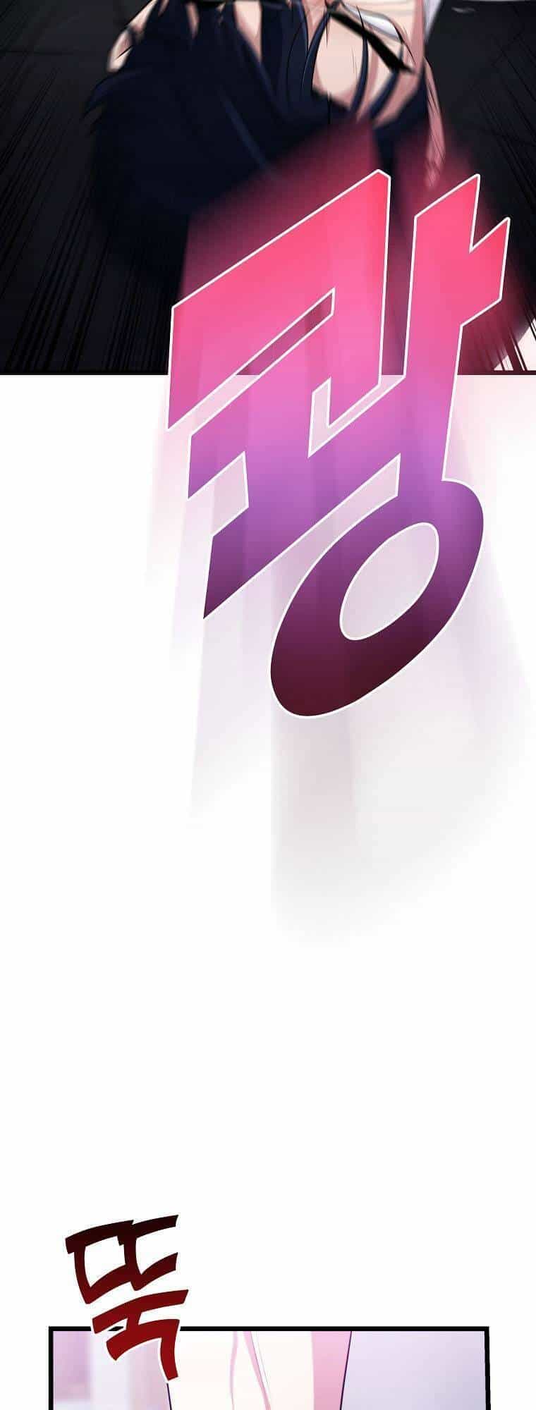 Quái Vật Ganzi - Chương 54 - ảnh 82