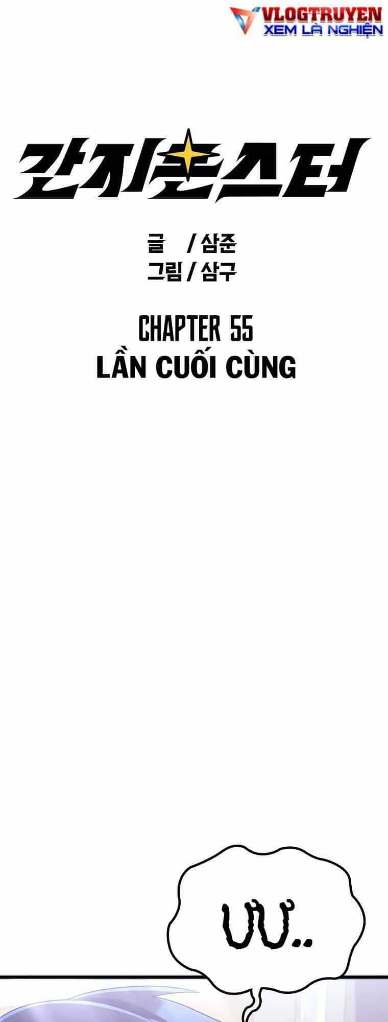 Quái Vật Ganzi - Chương 55 - ảnh 1