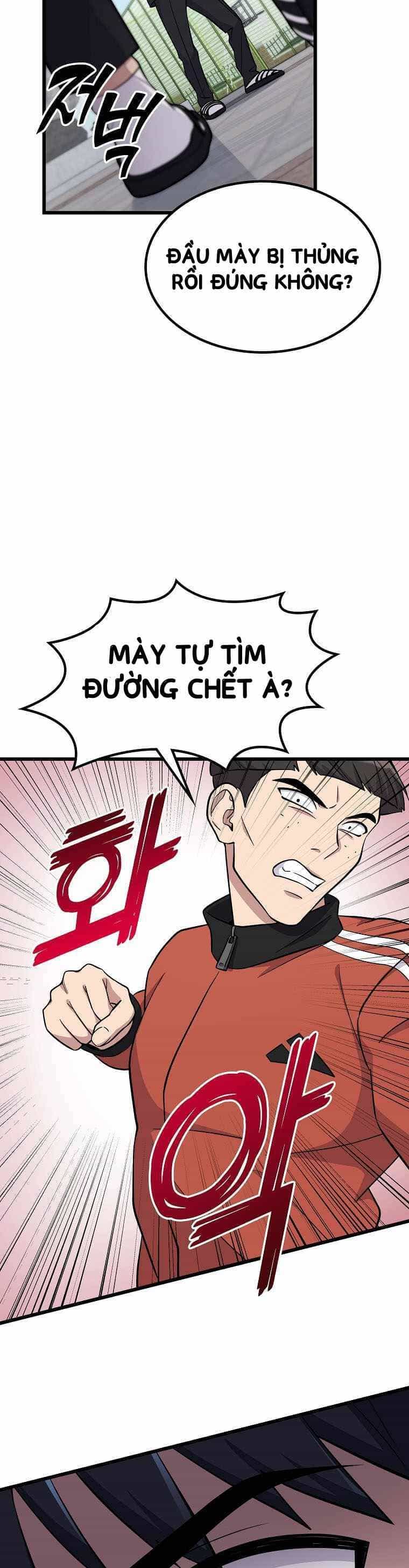 Quái Vật Ganzi - Chương 7 - ảnh 25