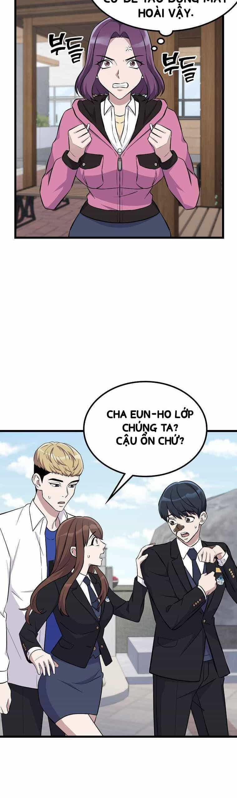 Quái Vật Ganzi - Chương 7 - ảnh 4