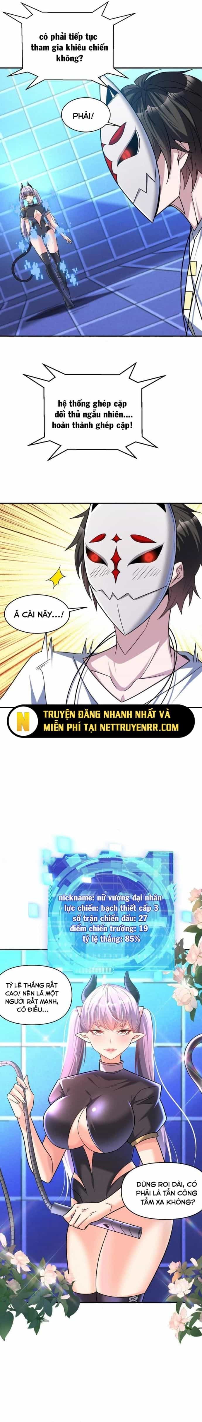 Quái Vật Nhạc Viên - Chương 103 - ảnh 4