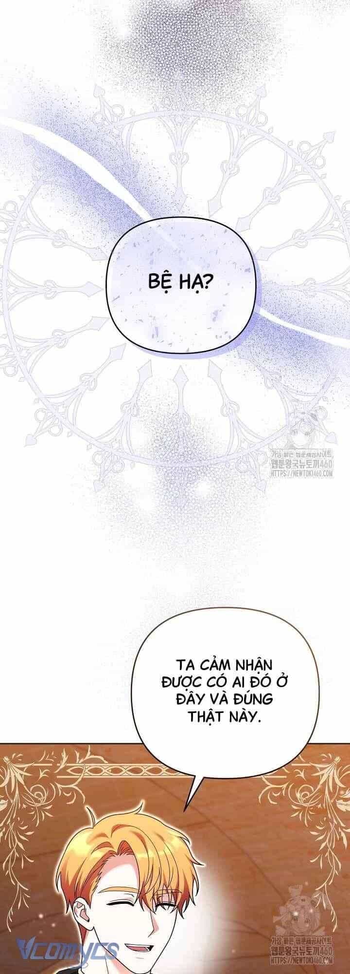 Quái Vật Trong Nhà Kính - Chương 14 - ảnh 59