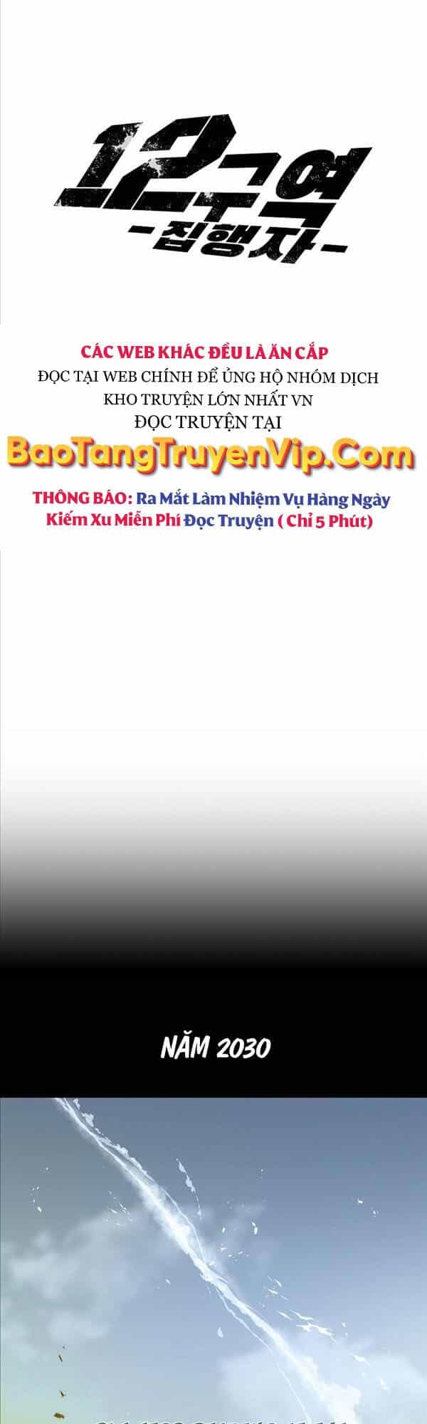 Quận 12 - Chương 1 - ảnh 21