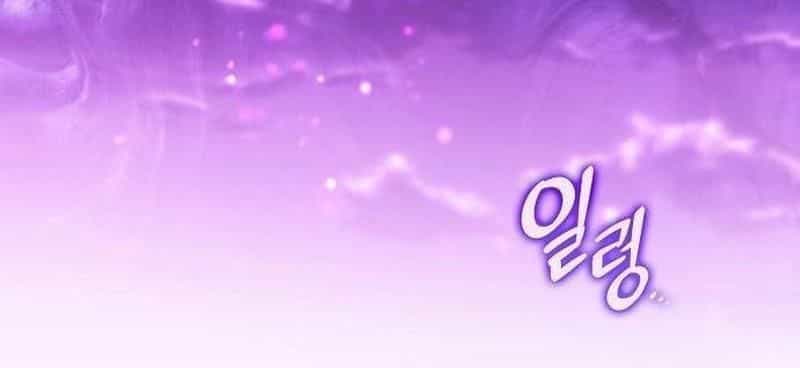 Quán Ăn Định Mệnh - Chương 19 - ảnh 111