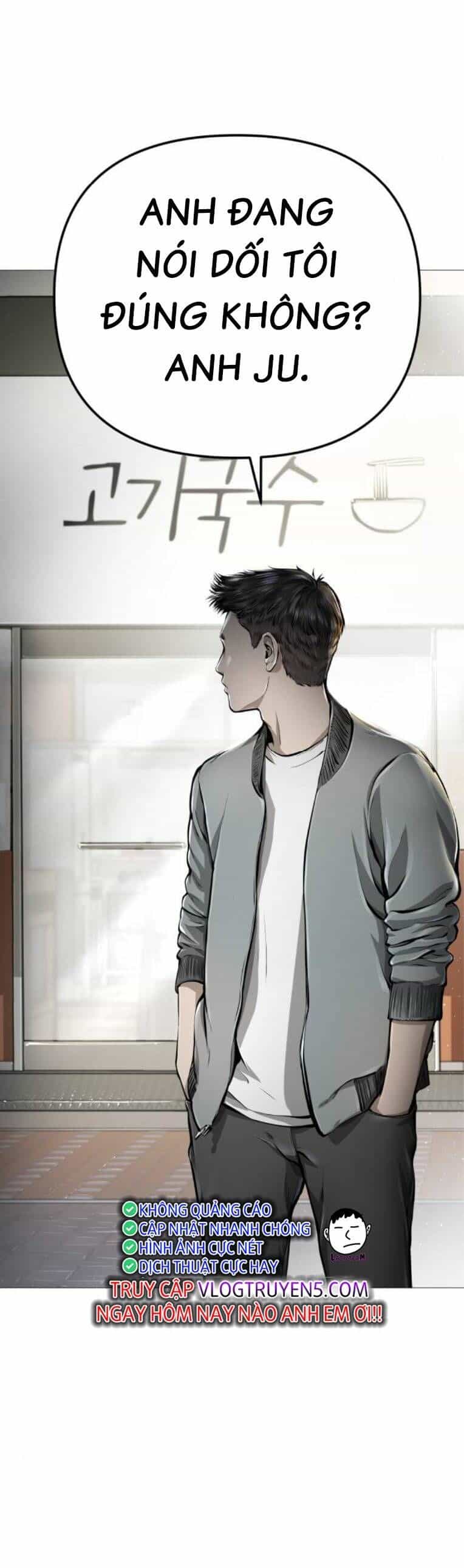 Quán Ăn Ngon - Chương 12 - ảnh 3