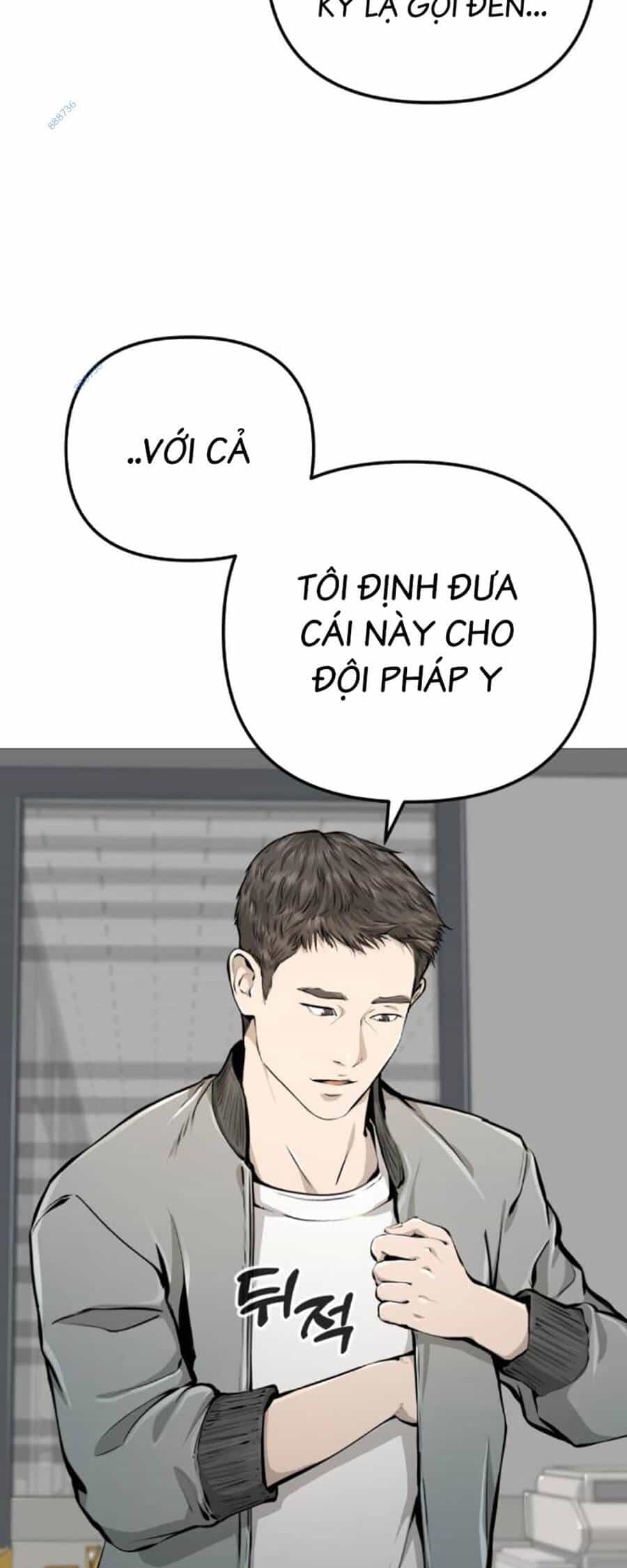 Quán Ăn Ngon - Chương 19 - ảnh 15