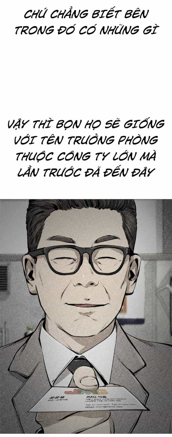 Quán Ăn Ngon - Chương 20 - ảnh 10