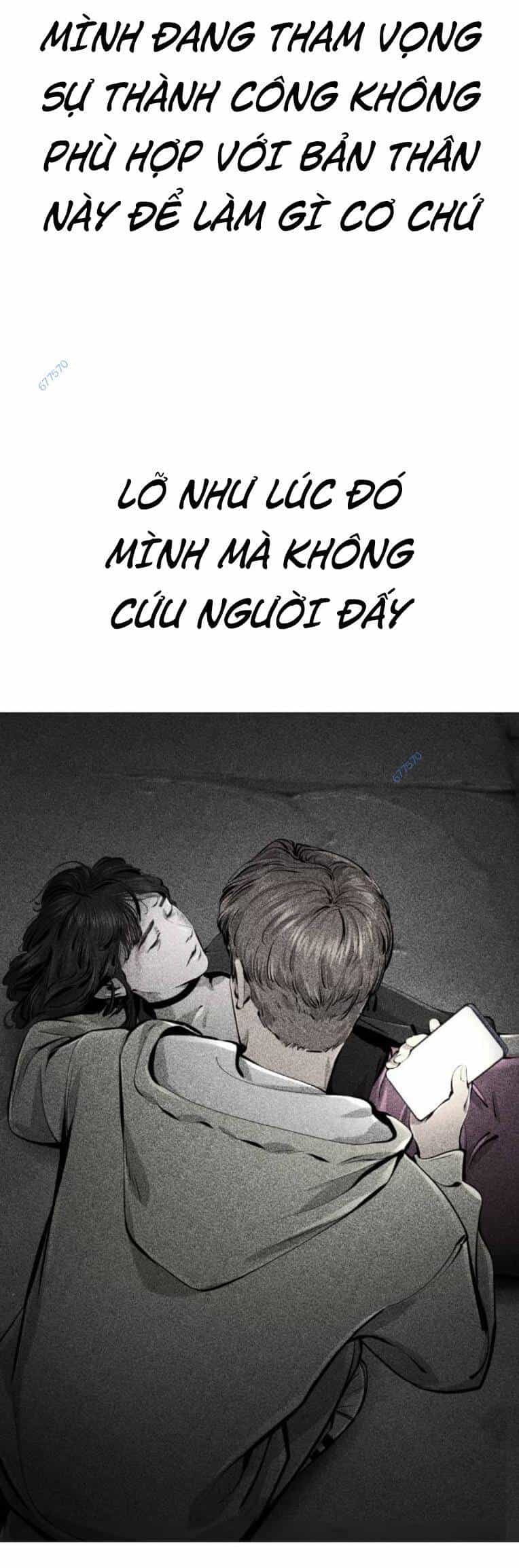 Quán Ăn Ngon - Chương 24 - ảnh 64