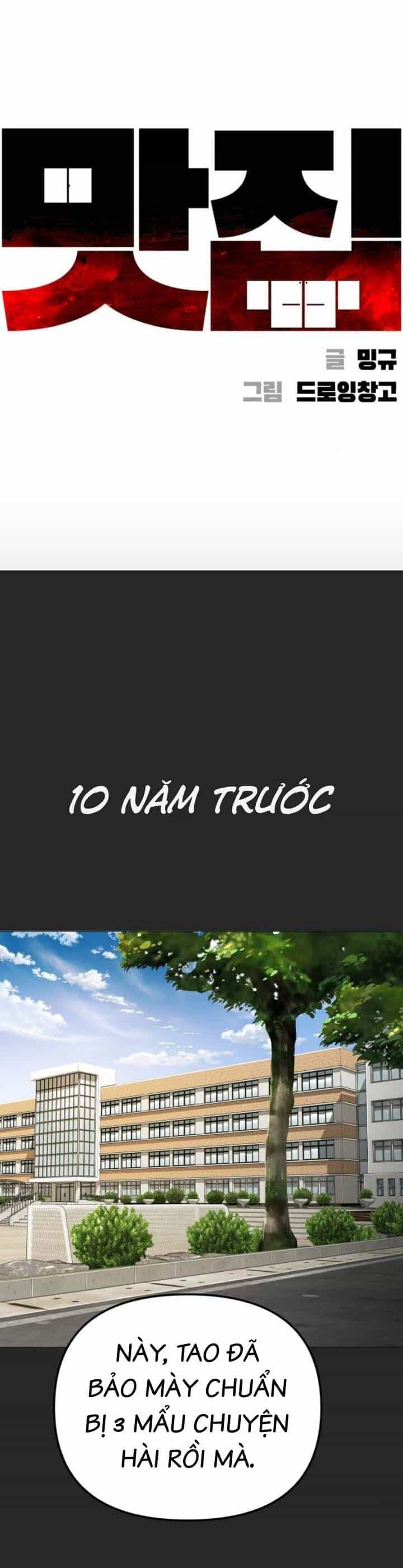Quán Ăn Ngon - Chương 7 - ảnh 26