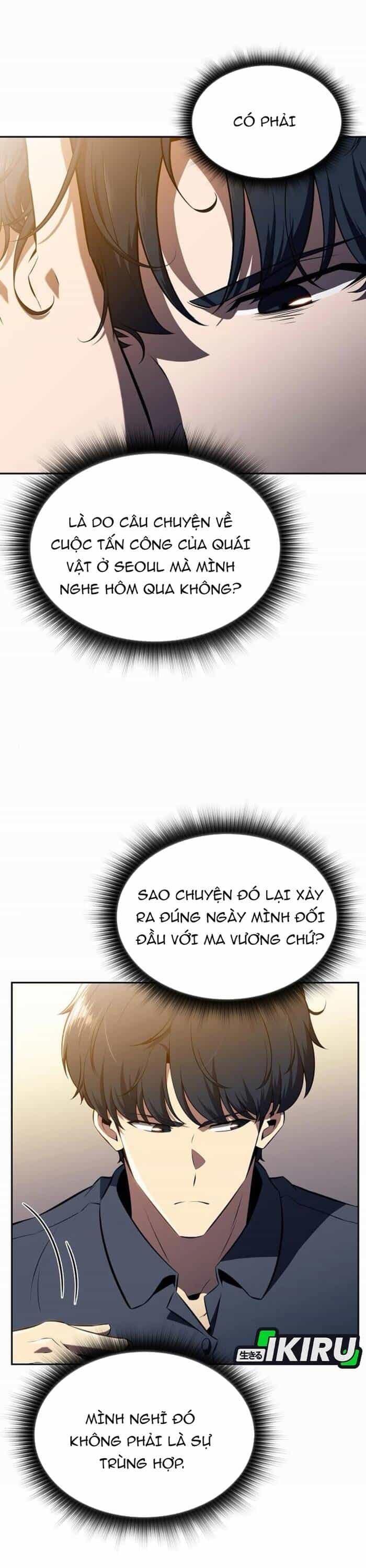 Quán Ăn Nơi Tận Cùng Thế Giới - Chương 10 - ảnh 59