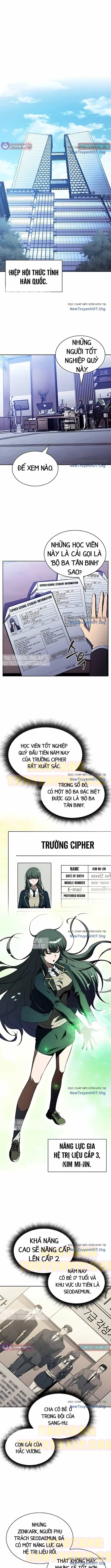 Quán Ăn Nơi Tận Cùng Thế Giới - Chương 17 - ảnh 1
