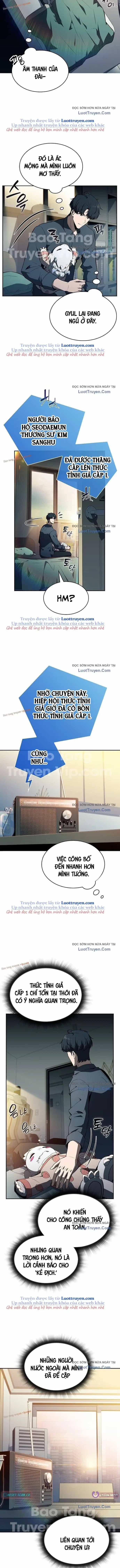Quán Ăn Nơi Tận Cùng Thế Giới - Chương 25 - ảnh 6
