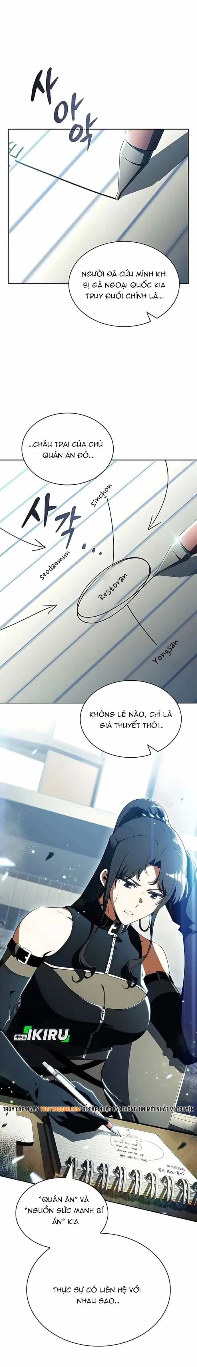 Quán Ăn Nơi Tận Cùng Thế Giới - Chương 36 - ảnh 16