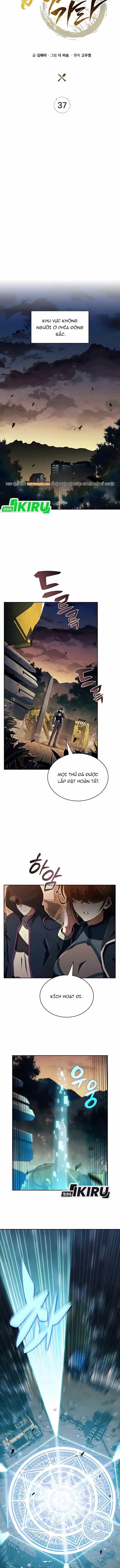 Quán Ăn Nơi Tận Cùng Thế Giới - Chương 37 - ảnh 14