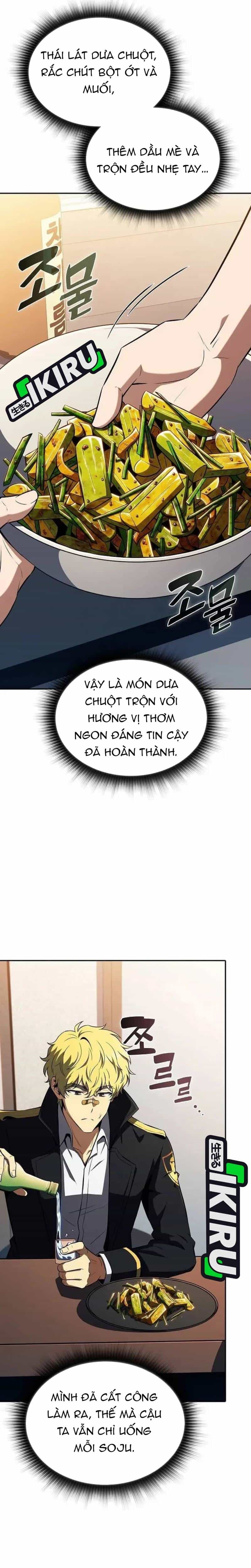 Quán Ăn Nơi Tận Cùng Thế Giới - Chương 52 - ảnh 18