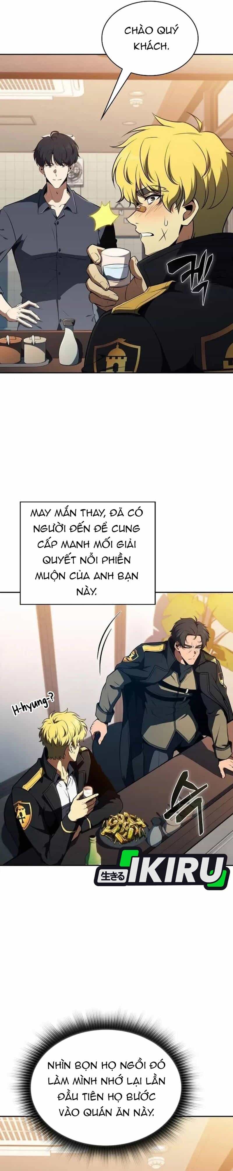 Quán Ăn Nơi Tận Cùng Thế Giới - Chương 52 - ảnh 21