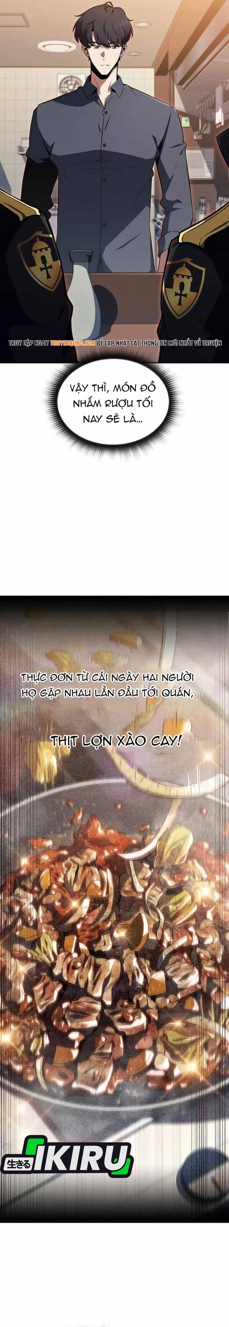 Quán Ăn Nơi Tận Cùng Thế Giới - Chương 52 - ảnh 22