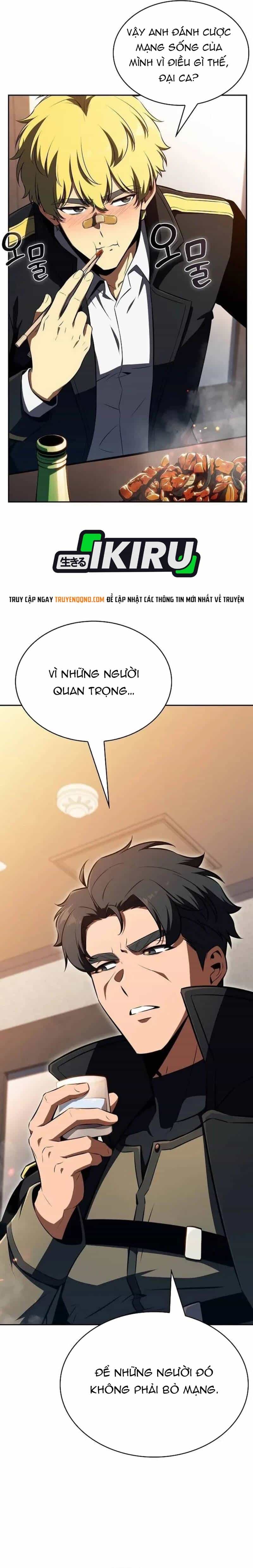 Quán Ăn Nơi Tận Cùng Thế Giới - Chương 52 - ảnh 28