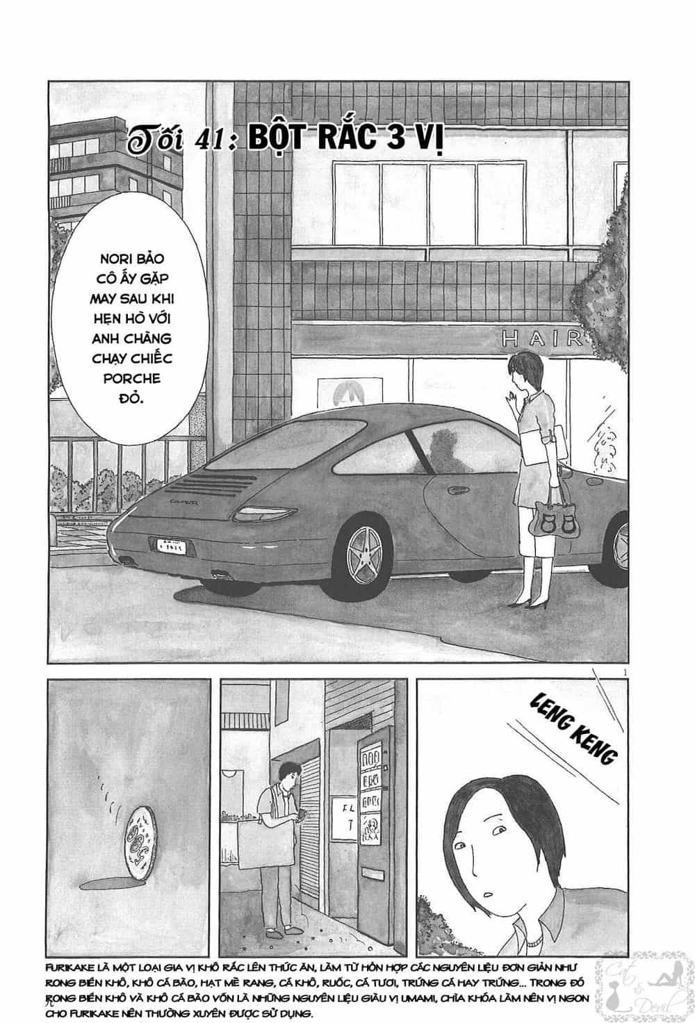 Quán Ăn Về Đêm - Chương 41 - ảnh 2