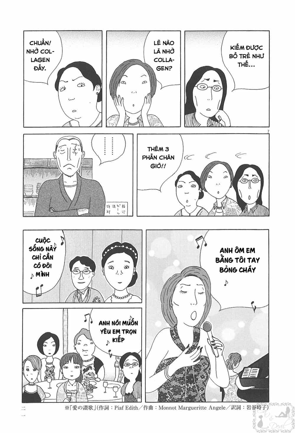 Quán Ăn Về Đêm - Chương 45 - ảnh 8