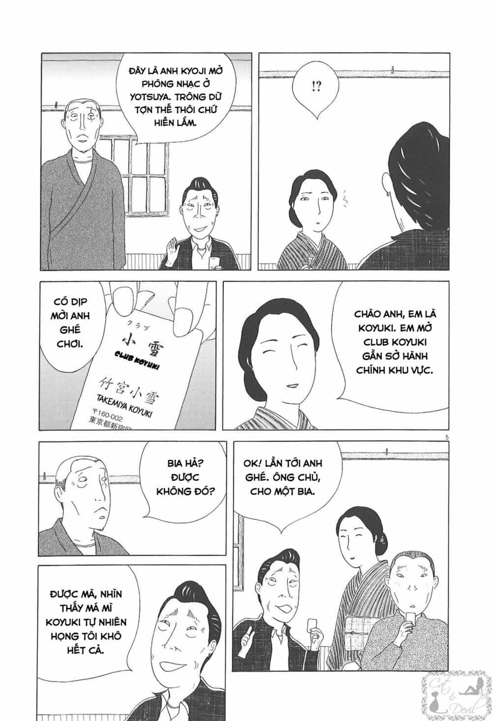 Quán Ăn Về Đêm - Chương 54 - ảnh 6
