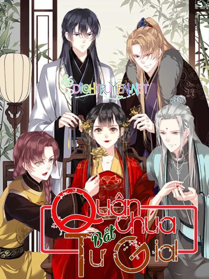 Quận Chúa Bất Tư Gia - Chương 0 - ảnh 1