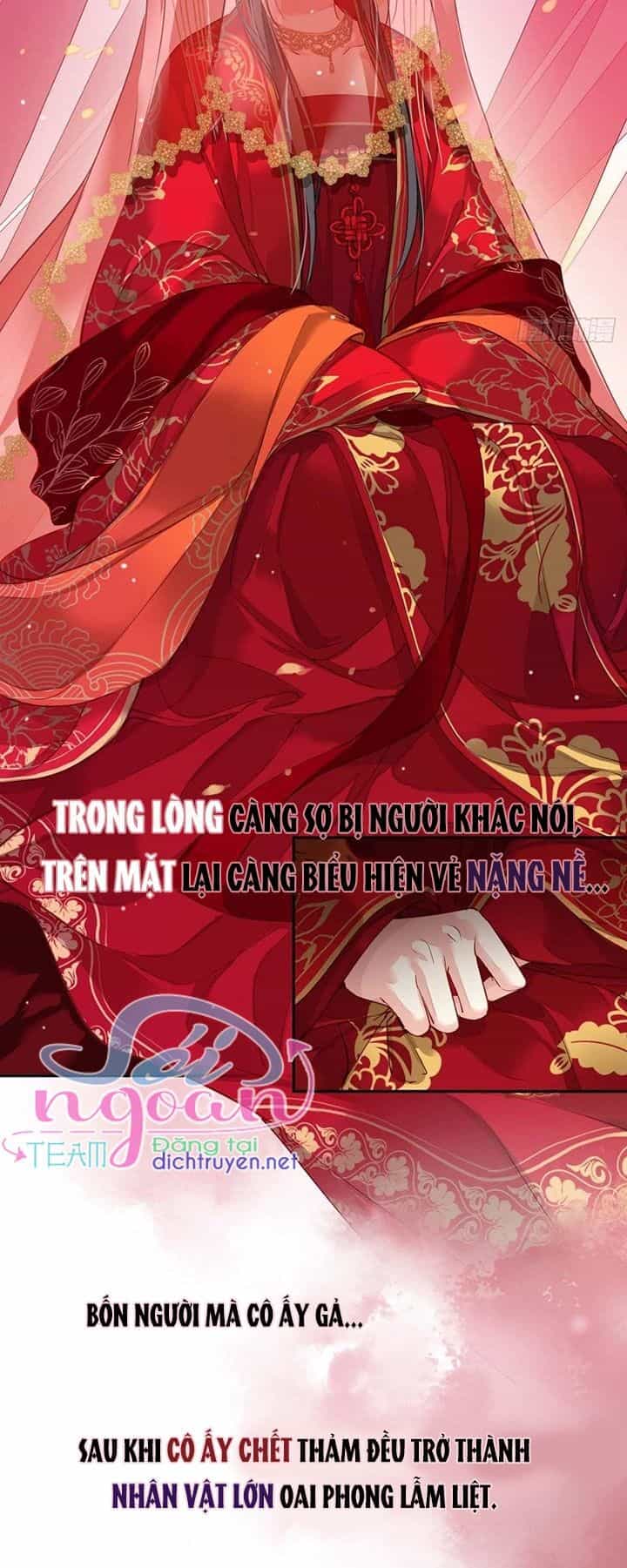 Quận Chúa Bất Tư Gia - Chương 0 - ảnh 4